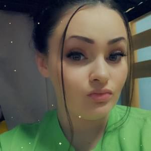 Meet your Posher, Mariah